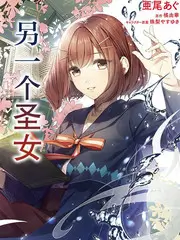 声浪计划 综艺在线观看高清